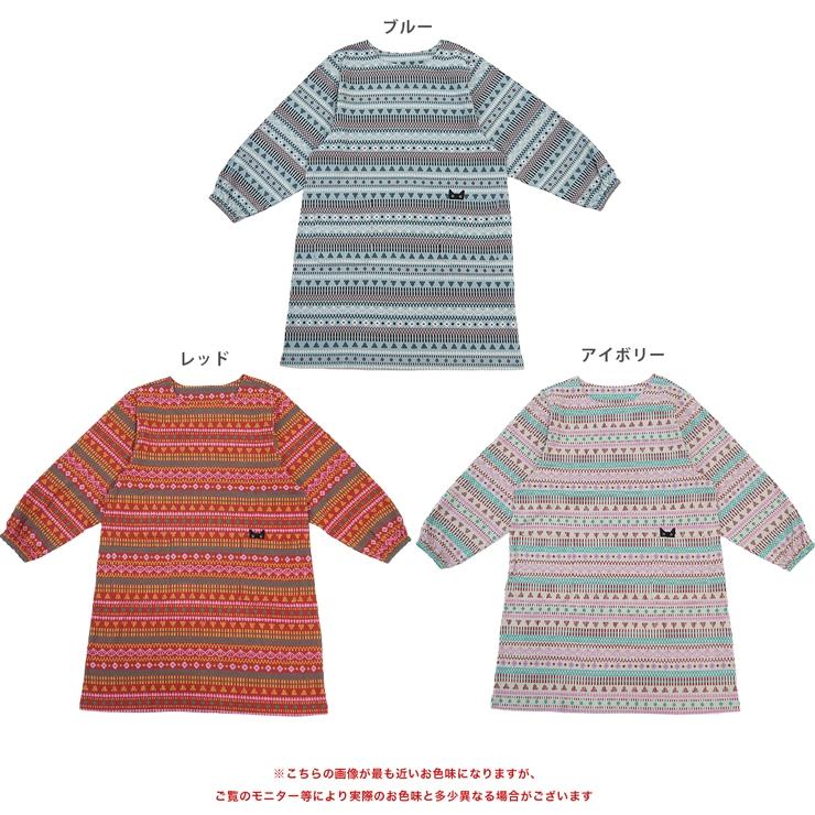 Atsuko Matano（アツコマタノ） マタノアツコ 割烹着 エプロン