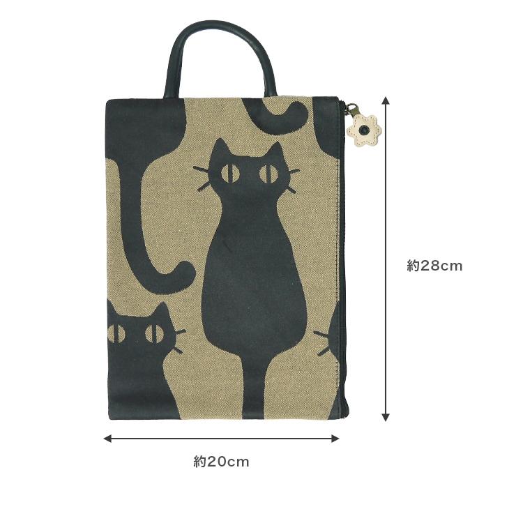 Atsuko Matano（アツコマタノ） マタノアツコ ポーチ バッグインバッグ