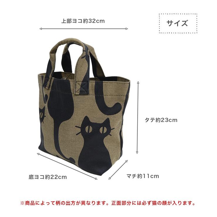 Atsuko Matano マタノアツコ バッグ ミニバッグ 猫 ブランド雑貨 Atsuko Matano マタノアツコ バッグ ミニバッグ 猫 ブランド雑貨