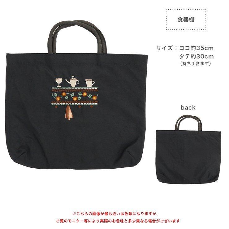 さっしゃん様おまとめ新品 マタノアツコ スエード 調 手袋 パンダ 楽天市場】マタノアツコ 手袋の通販