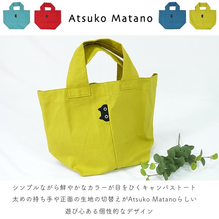 Atsuko Matano（アツコマタノ） マタノアツコ トートバッグ 猫