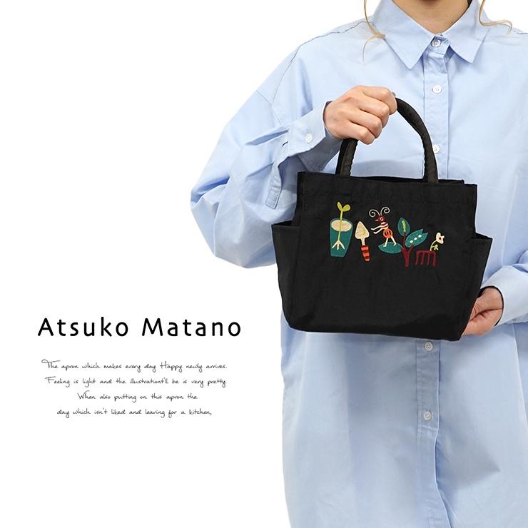 AMPTAK あっとくん トートバッグ コインケース付き AMPTAK あっとくん トートバッグ コインケース付き