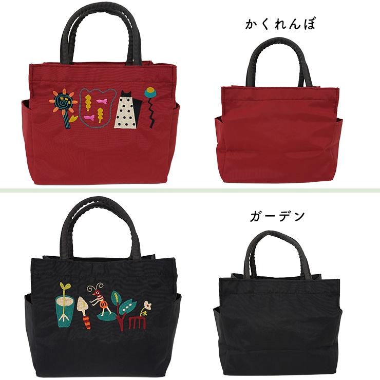 ろこまこあこ トートバッグ たかこ様専用ろこまこあこ トートバッグ レア - メルカリ