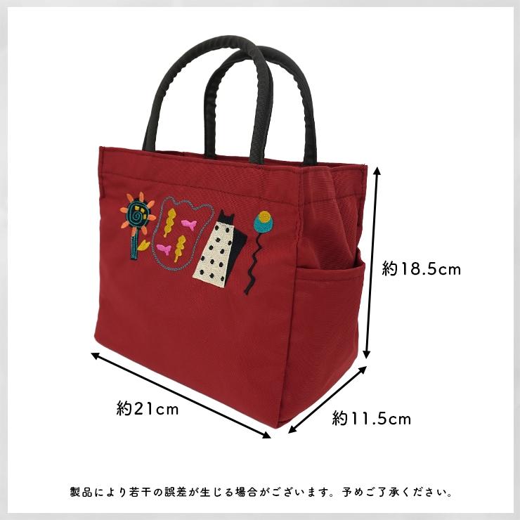 シノ コンラプ 54個 缶バッジ トートバッグ まほやく シノ コンラプ 54個 缶バッジ トートバッグ まほやく 魔法使いの