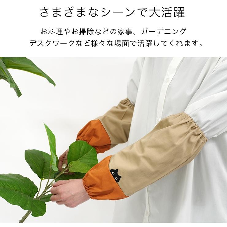 Atsuko Matano（アツコマタノ） マタノアツコ アームカバー ブランド