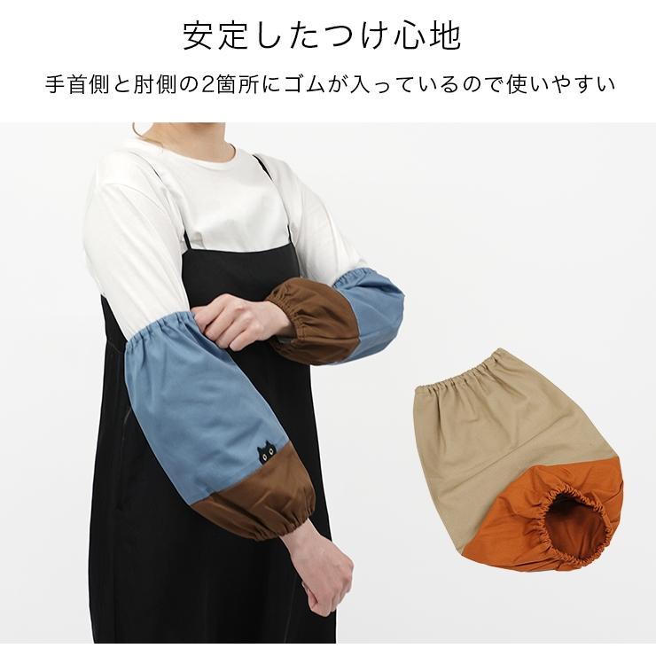 Atsuko Matano（アツコマタノ） マタノアツコ アームカバー ブランド