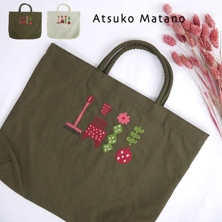 Atsuko Matano トートバッグ バッグ レディース マタノアツコ