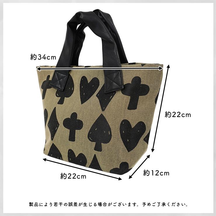 Atsuko Matano マタノアツコ バッグ トートバッグ 百貨店