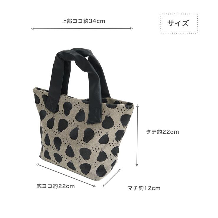 Atsuko Matano マタノアツコ バッグ トートバッグ 猫 洋梨