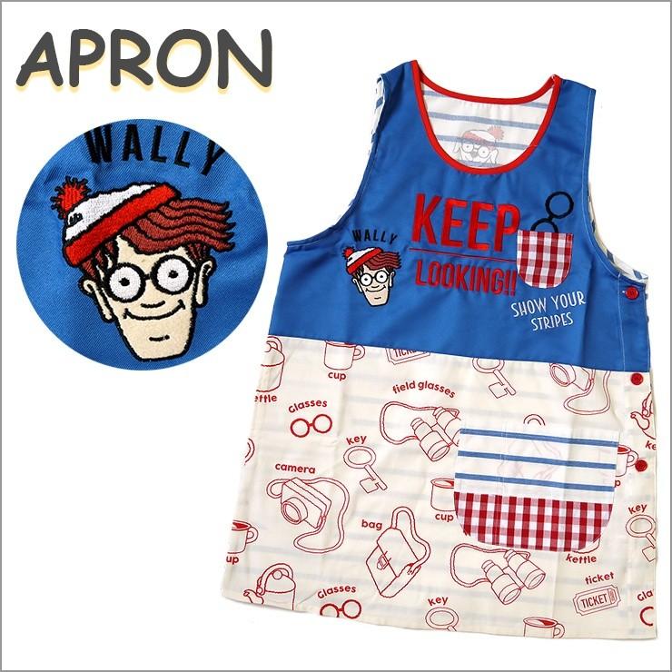 ウォーリーを探せ キャラクターエプロン エプロン 総柄シリーズ ブルー ウォーリー 刺繍 アップリケ プリント サイドボタン ラン型 ポケット付き 幼稚園 バッグ エプロン ブギウギストア 通販 Yahoo ショッピング