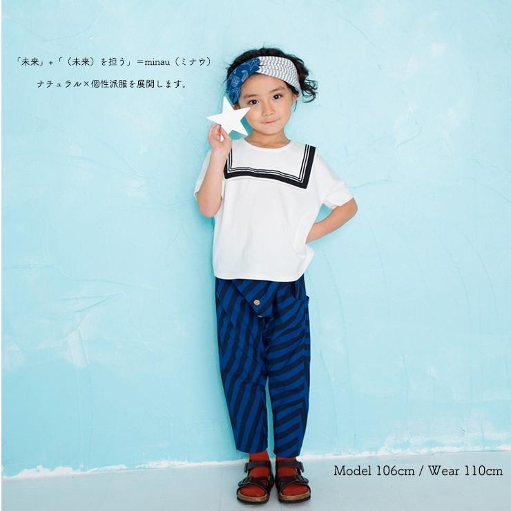 子ども服 120cm 130cm クロップドパンツ ズボン ゴム ストライプ