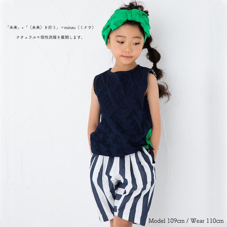 子ども服 120cm 130cm ストライプ ショートパンツ パンツ ズボン 春夏
