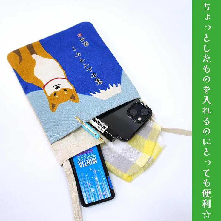 ショルダーバッグ レディース ミニショルダーバッグ 斜めがけ バッグ