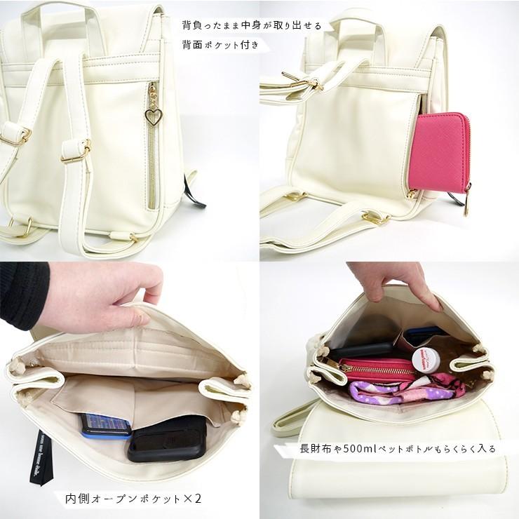 ミニリュック 女の子 かわいい おしゃれ くま ベアリュック 刺繍 小学生 ガールズ リュック Secretdoor ジュニア 中学生 キュート 女子 ティーン シンプル ガー 3318 バッグ エプロン ブギウギストア 通販 Yahoo ショッピング