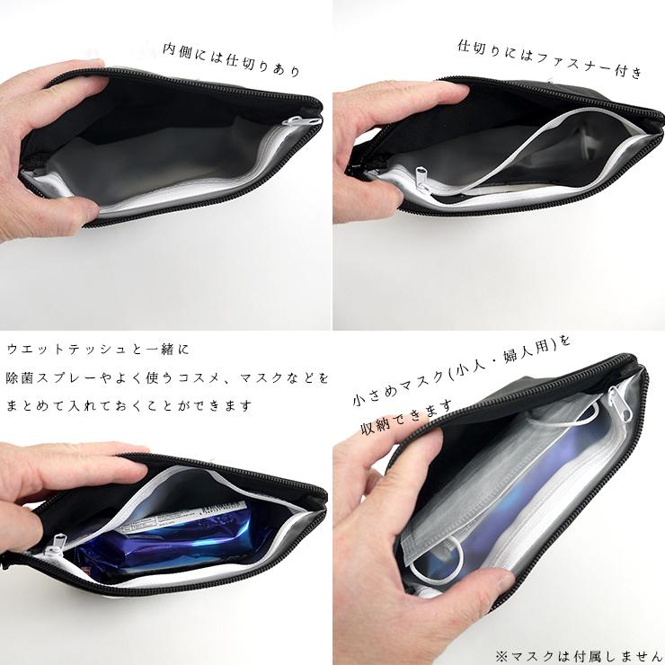 ポーチ ウエットティッシュポーチ アレン ポリキャンバス クリアシート 異素材ミックス コスメポーチ ティッシュポーチ 小物入れ 化粧ポーチ ウエットティッシュ バッグ エプロン ブギウギストア 通販 Yahoo ショッピング