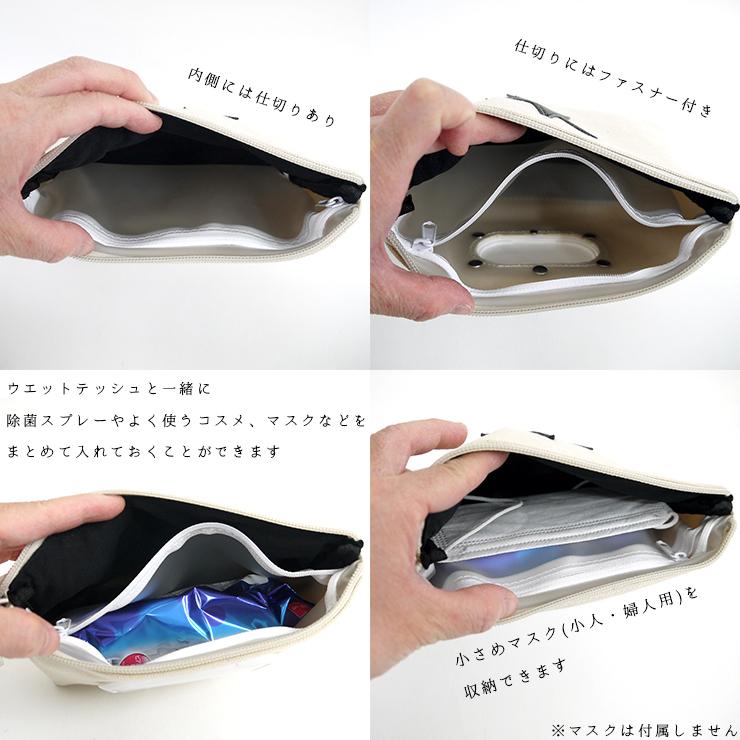 ポーチ ウエットティッシュポーチ ワンスター キャンバス 合皮 異素材ミックス コスメポーチ ティッシュポーチ 小物入れ 化粧ポーチ ウエットティッシュ おしり バッグ エプロン ブギウギストア 通販 Yahoo ショッピング