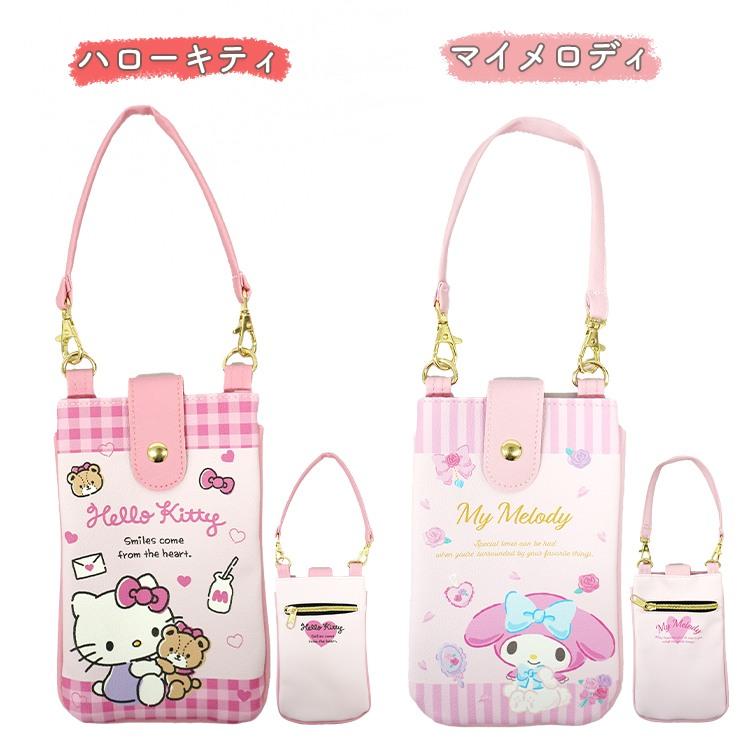 sanrio ポシェット ポーチ 巾着 ショルダーバッグ シナモロール