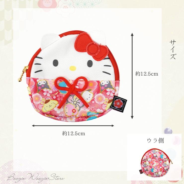 sanrio サンリオ ポーチ 小物入れ コスメポーチ 化粧ポーチ sanrio サンリオ ポーチ 小物入れ コスメポーチ 化粧ポーチ