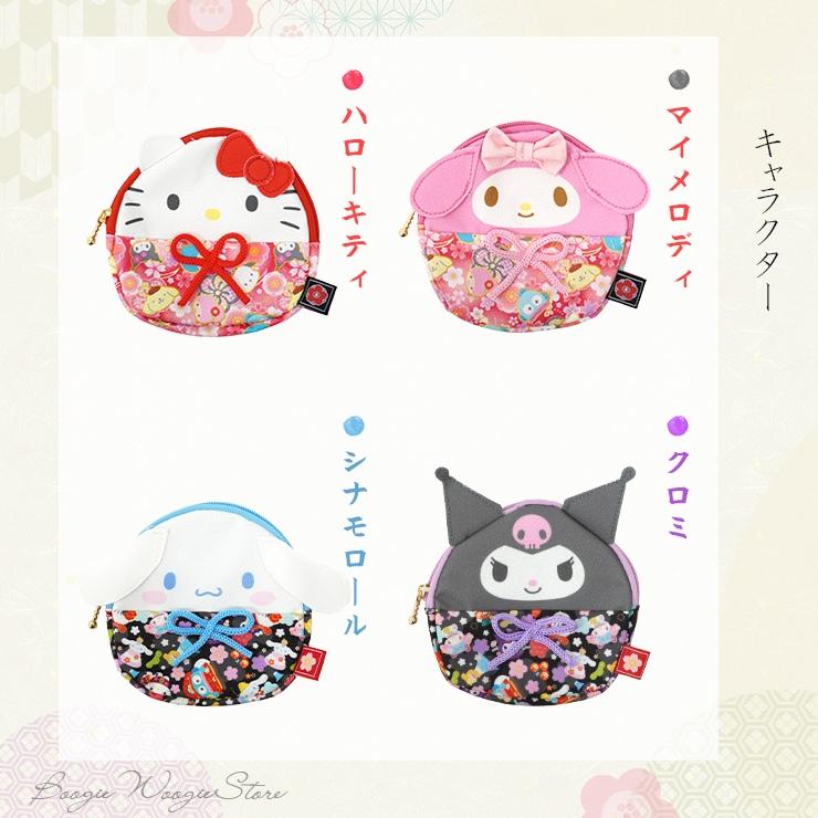 sanrio サンリオ ポーチ 小物入れ コスメポーチ 化粧ポーチ sanrio サンリオ ポーチ 小物入れ コスメポーチ 化粧ポーチ