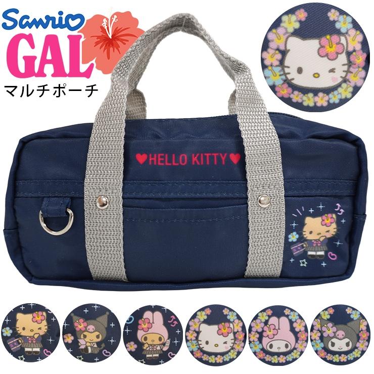 財布 レディース 長財布 お財布 シンプル クロコ 無地 上品 ウォレット ラウンドファスナーl字ファスナー小銭入れ フェイクレザー 合皮 プチプラ 高見え かわい 3330 バッグ エプロン ブギウギストア 通販 Yahoo ショッピング
