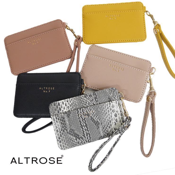 パスケース 定期入れ レディース 無地 パイソン柄 Pvc シンプル 大人かわいい スタイリッシュ Altrose カード入れ 通勤 通学 ストラップ付き 上品 シンシア 3372 バッグ エプロン ブギウギストア 通販 Yahoo ショッピング