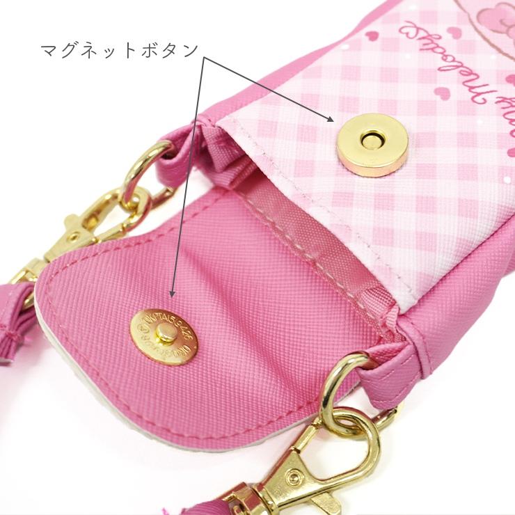 sanrio キーケース サンリオ キーポシェット クロミ ハロー