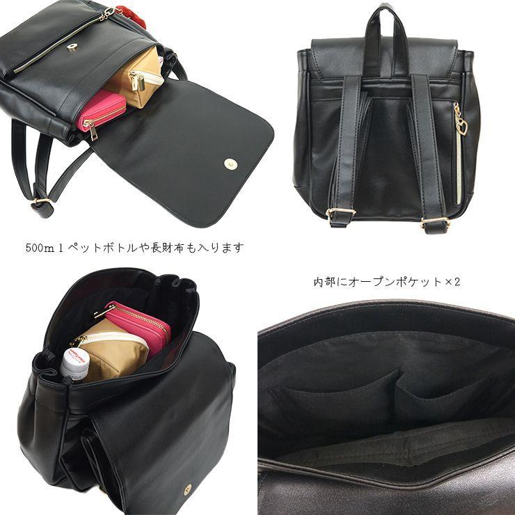 ミニリュック 女の子 かわいい おしゃれ ハート ファーチャーム リュックサック リュック 小学生 ガールズ ジュニア 中学生 キュート おしゃれ ティーン ギフト バッグ エプロン ブギウギストア 通販 Yahoo ショッピング