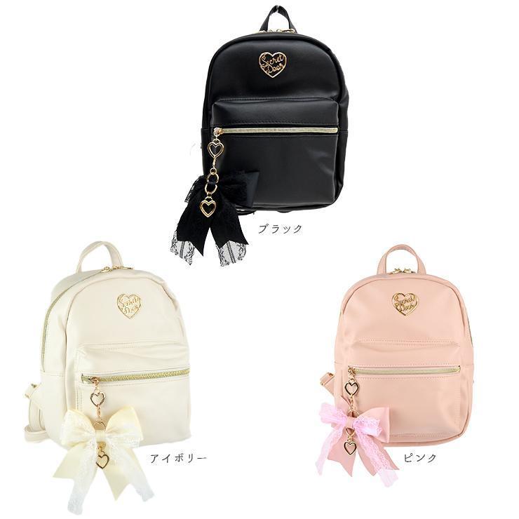 ミニリュック 女の子 かわいい おしゃれ 小学生 ガールズ リュック リボン レース 大人っぽい ジュニア 中学生 キュート 女子 ティーン シンプル ガーリー プチ バッグ エプロン ブギウギストア 通販 Yahoo ショッピング