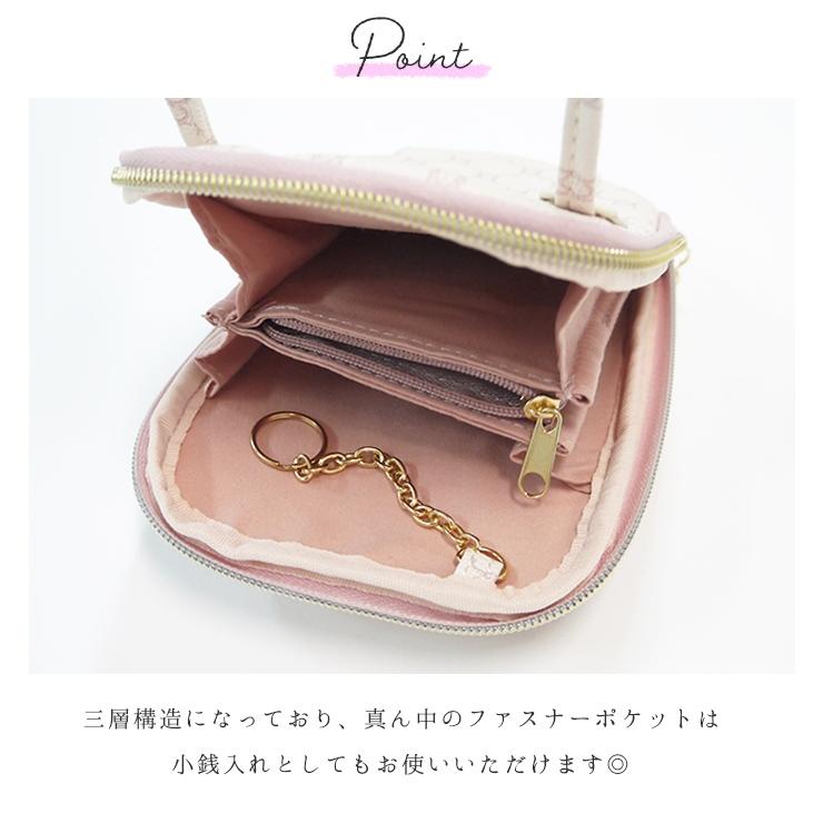 マルチショルダー お財布 ショルダー レディース ガールズ ショルダー