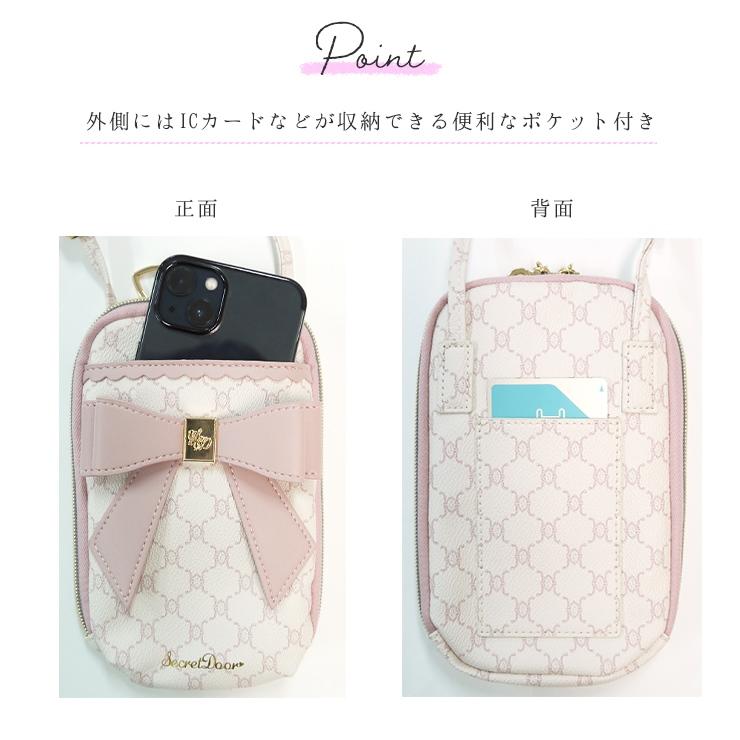 可愛い女の子パネル♡バッグ♡ 楽天市場】 A4 女子 ぬいぐるみ 痛バッグ 透明窓付き 可愛い
