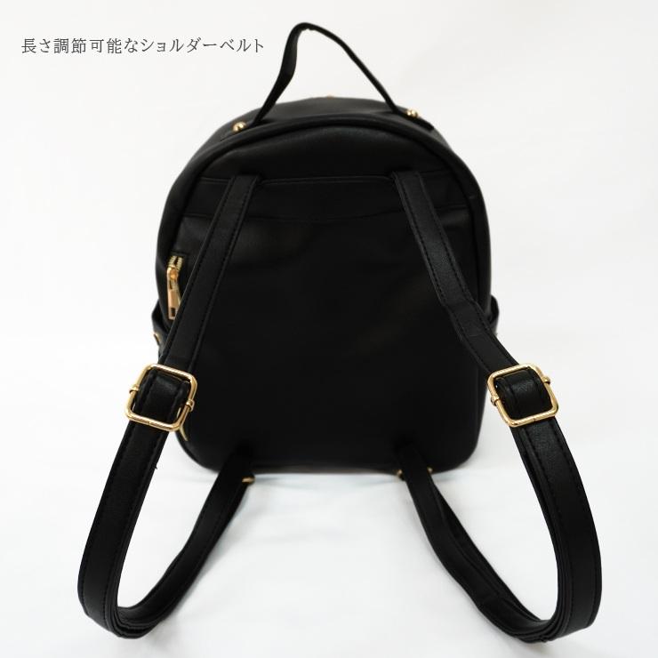 SecretDoor リュック リュックサック 女の子 かわいい おしゃれ