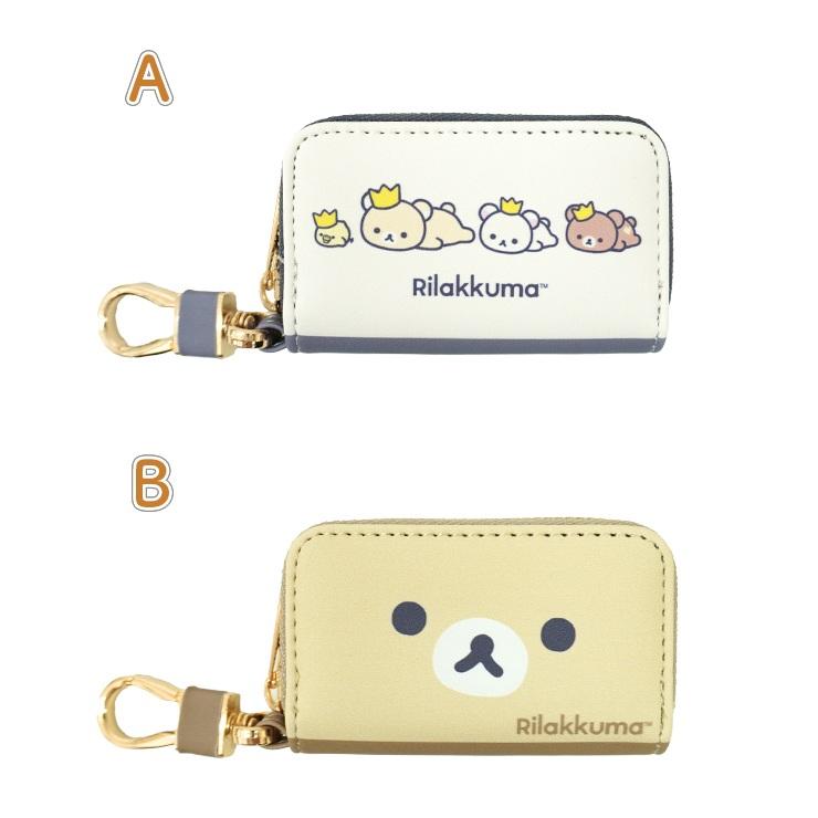 San-X（サンエックス） キーケース スマートキーケース ケース