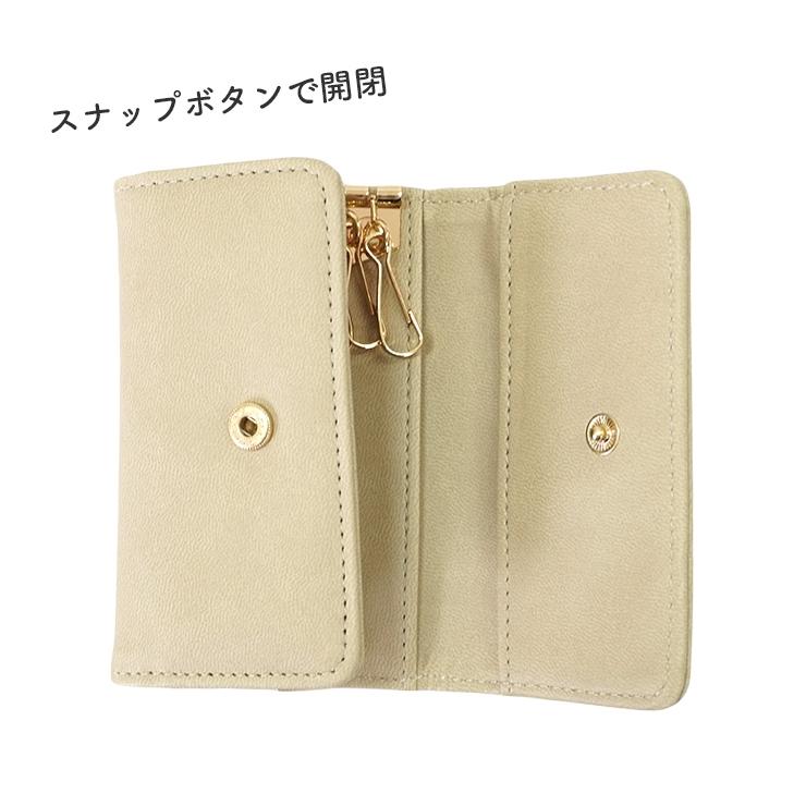 キーケース リラックマ おしゃれ 6連 回転リング リラノワ レディース