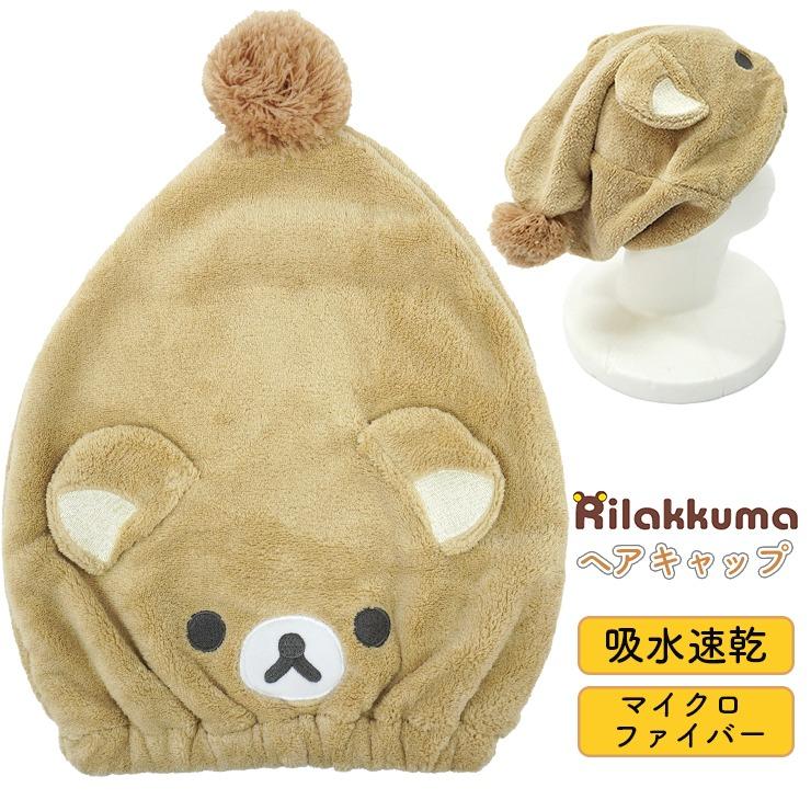 BOBBING HEAD DOLL (オリックスバファローズ) BOBBING HEAD DOLL