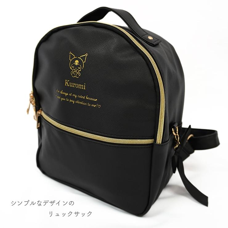 ⭐︎日本入手不可能⭐︎ クロミ 3WAY リュック 地雷 系 クロミ 耳付きリュック（リュック｜黒）｜【公式】かわいい量産