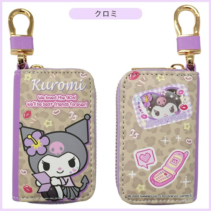 新品　チャーミーキティ　キーケース 激レア！希少！sanrio サンリオ チャーミーキティ キーケース