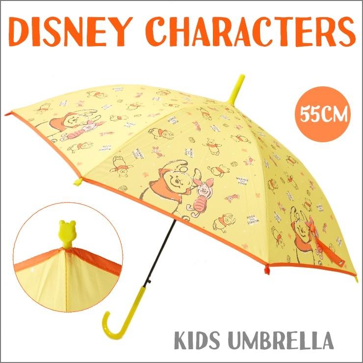 くまのプーさん 子ども用傘 55cm ジャンプ式 グラスファイバー 子ども用 子供用 傘 プチプラ アンブレラ マスコット付き 目立つ 雨傘 キッズ 345 バッグ エプロン ブギウギストア 通販 Yahoo ショッピング
