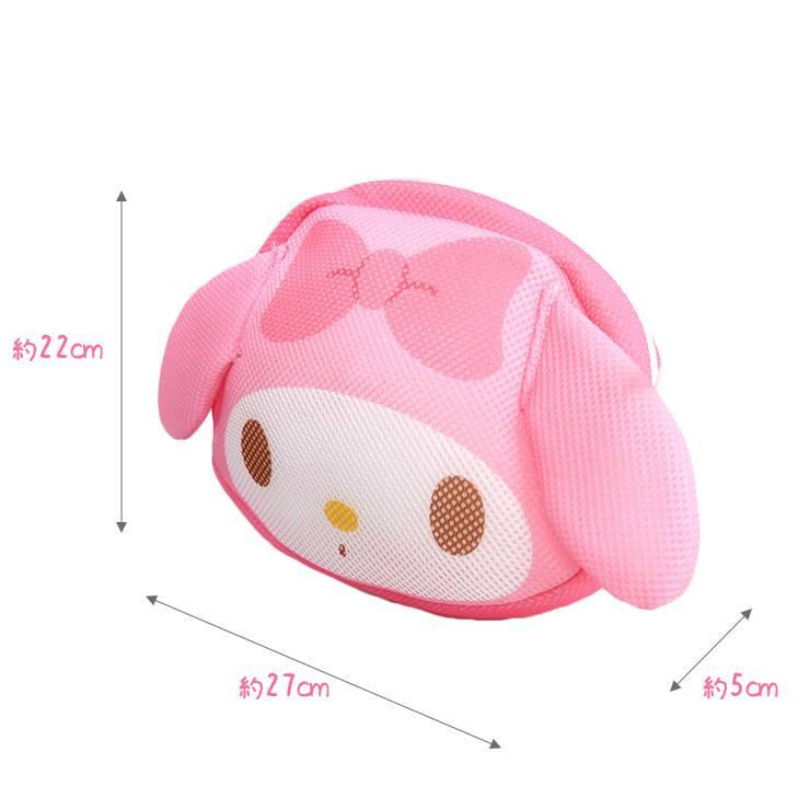 メッシュポーチ サンリオ ランドリーポーチ 洗濯ポーチフェイス型 洗濯ネット 仕分けポーチ 小物入れ かわいい 洗濯 下着洗い マスク洗い かわいい そのまま洗濯 バッグ エプロン ブギウギストア 通販 Yahoo ショッピング