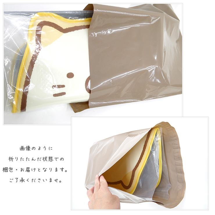 ひんやりマット ペット 犬 猫 赤ちゃん すみっコぐらし かわいい ダイカット マット クールマット 室内マット リビング 玄関 キッチン 接触冷感 滑り止め加工 ペ バッグ エプロン ブギウギストア 通販 Yahoo ショッピング