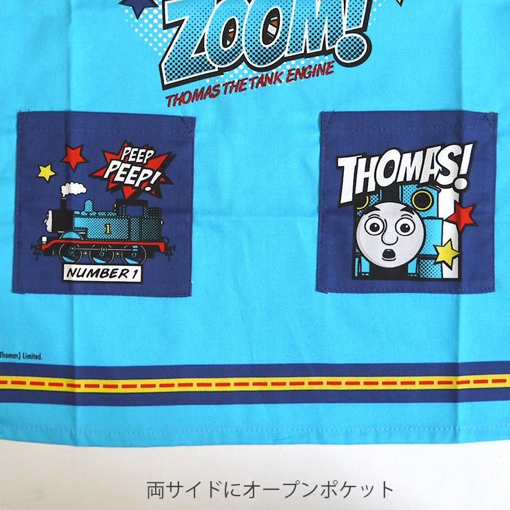 BANDAI（バンダイ） きかんしゃトーマス キッズ用 エプロン
