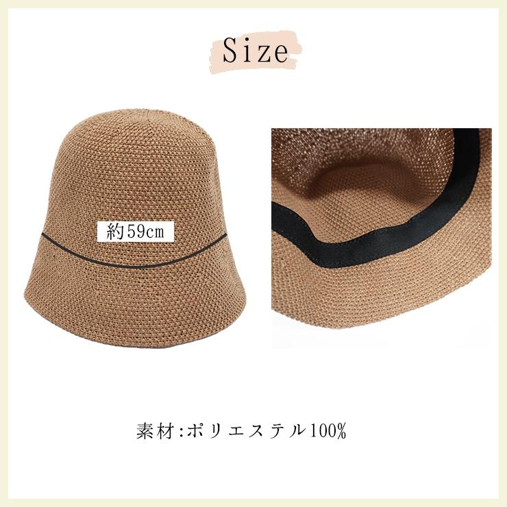 バケハ 韓国 バケットハット レディース 深め サーモハット ハット