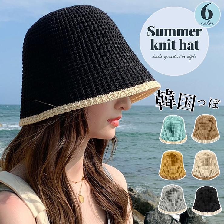 バケハ 韓国 バケットハット レディース 深め サーモハット ハット