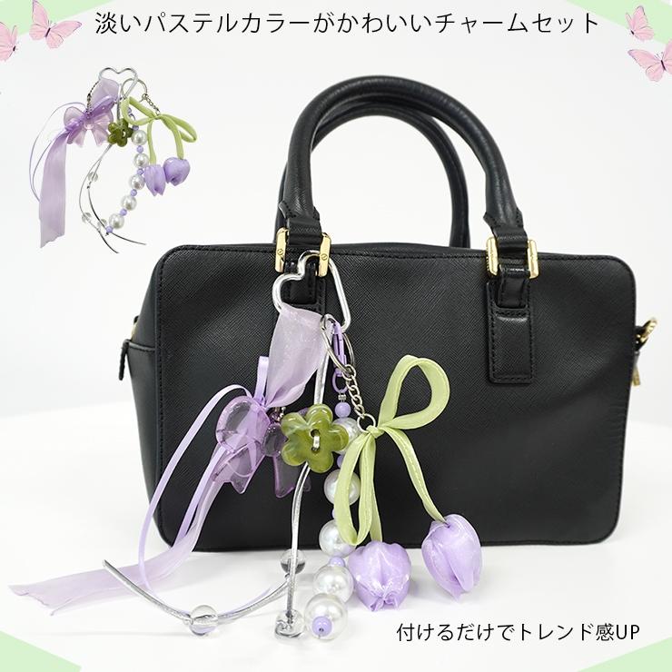 チャーム キーホルダー バッグチャーム ストラップ チューリップ