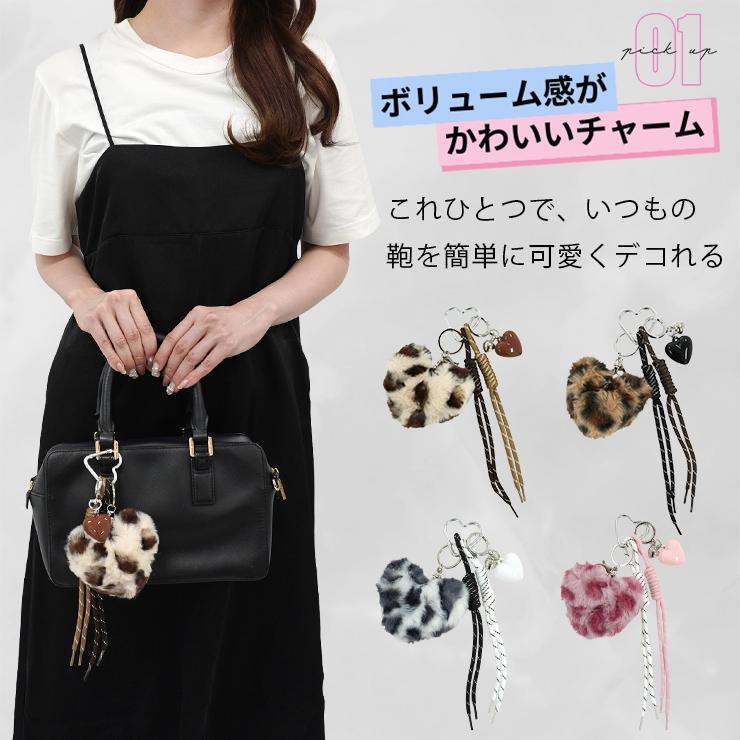チャーム キーホルダー バッグチャーム ストラップ ファー レオパード