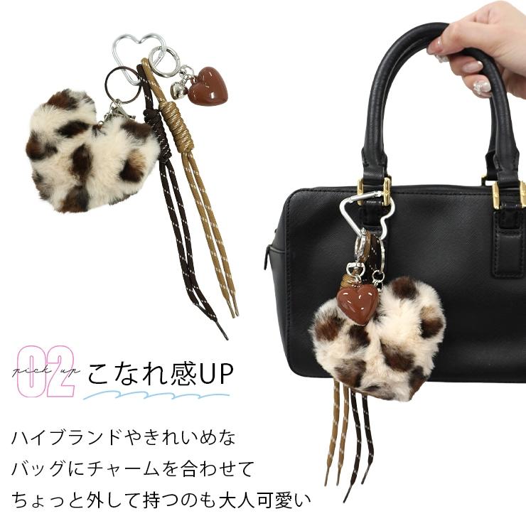 チャーム キーホルダー バッグチャーム ストラップ ファー レオパード
