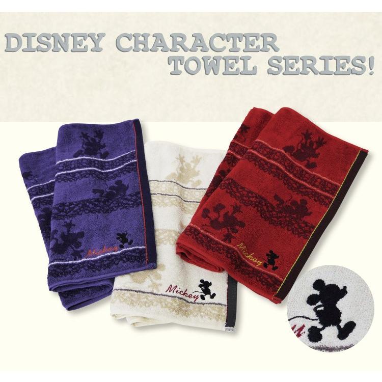 ミッキーマウス ゲストタオル ミッキー ディズニー キャラクター シルエット柄 アイボリー レッド バイオレット シンプルネコポス届け 4106g294 バッグ エプロン ブギウギストア 通販 Yahoo ショッピング