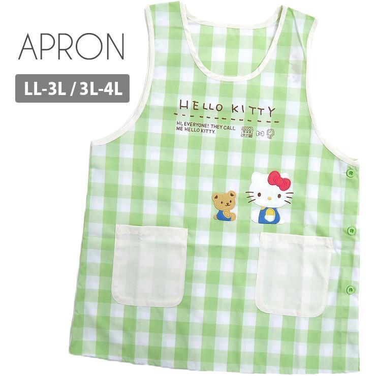 大きめサイズ 大人用 キャラクターエプロン ハローキティ エプロン Ll 4l 刺繍ワッペン キティちゃん かわいい チェック チュニック Ll 3l 4l 保育士 幼稚園の 417 バッグ エプロン ブギウギストア 通販 Yahoo ショッピング