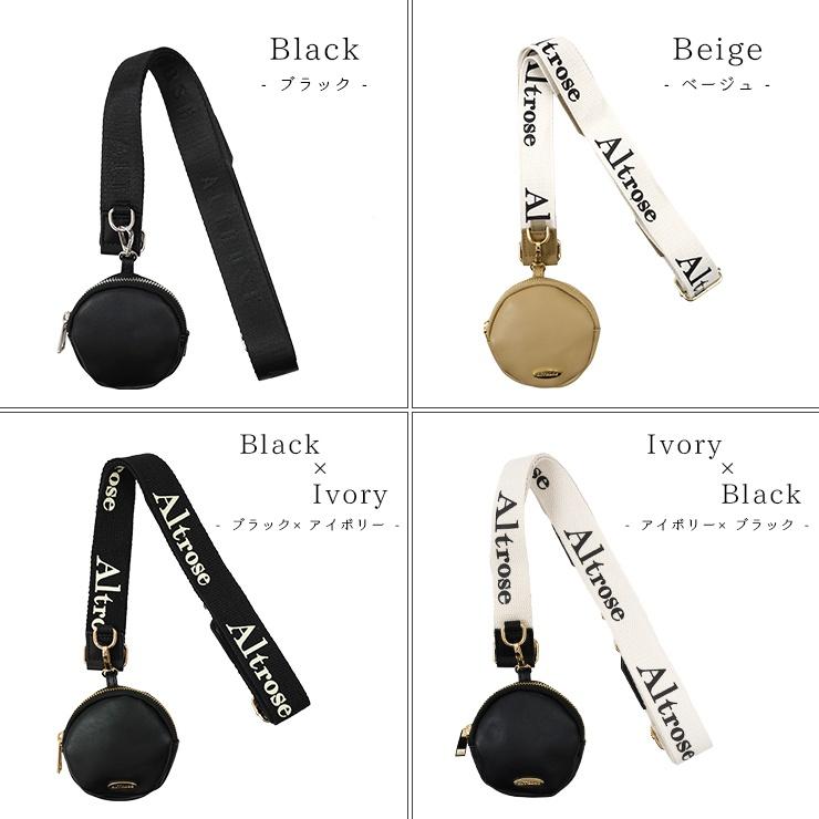 ALTROSE スマホショルダー スマホストラップ ポーチ ショルダー
