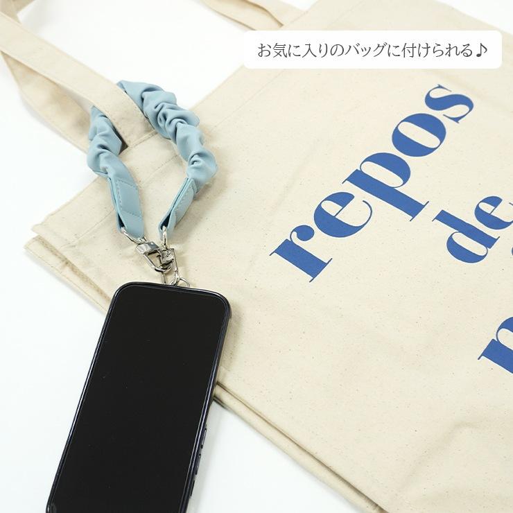 ALTROSE（アルトローズ） スマホストラップ レザー風 ストラップ