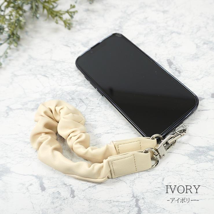 ALTROSE（アルトローズ） スマホストラップ レザー風 ストラップ